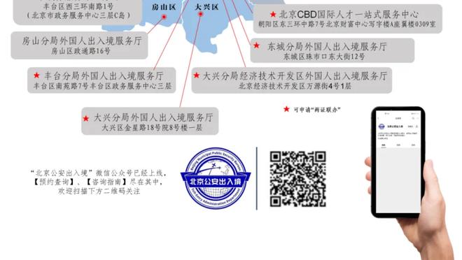 新利体育赞助图片截图0